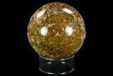 Polished Moss Agate Sphere - Madagascar #121977-2